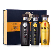 赖正衡 品鉴小酒 赖氏茅酒53度坤沙粮食酱香型白酒 100ml小酒1瓶装