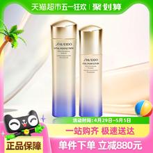 88VIP会员：SHISEIDO 资生堂 悦薇水乳套清爽型（150ml+100ml）*1套353.68元