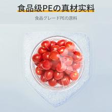 朵本初 耐冷耐热食品级保鲜膜套 防尘防串味 100只装