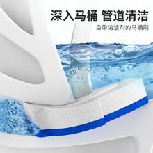 美丽雅 一次性马桶刷家用无死角洗厕所卫生间清洁神替换头自刷子器