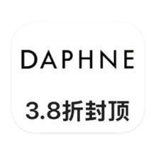 促销活动：唯品会 达芙妮DAPHNE 全产品线断码特惠