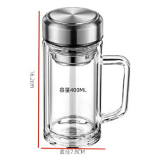 20点：京喜  高硼硅双层茶水分离杯   400ml 1只+赠1件