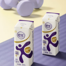 SHUHUA yili 伊利 舒化奶无乳糖牛奶高钙220ml*24盒