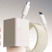 OPPO 100W 小方瓶超级闪充氮化镓充电器+99W磁力集结线