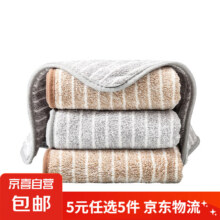 竹炭纤维吸水洗碗布   -混色-1个*5件