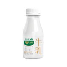 新希望 允鲜低温奶195ml*11瓶
