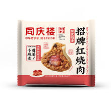 同庆楼 招牌红烧肉纸皮烧麦 200g6.13元