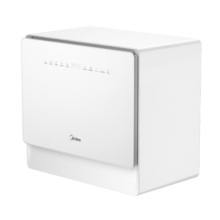 美的（Midea）【UP2极地】5套台式洗碗机壁挂式家用二级水效二星消毒85℃热风烘干超薄洗烘消存一体 国家补贴15%