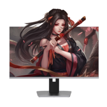 KTC 31.5英寸 4k144Hz FastIPS 10bit屏120%sRGB广色域 升降旋转壁挂 电竞显示屏 U32P36