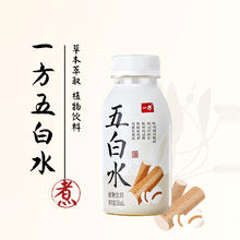 哪吒 一方五白水薏米水山药银耳茯苓熬煮植物饮品养生茶饮料便携装245ml*10瓶