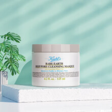 科颜氏（Kiehl's） 【新效期】白泥清洁面膜125ml涂抹式去角质去黑头送女友生日礼物