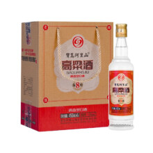寳岛阿里山 纯粮食高粱酒  53度450ml*1瓶 单瓶装