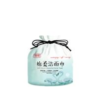 爱肤佳 干湿两用洗脸巾 3卷（送1个防尘袋）