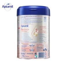 爱他美（Aptamil）(Aptamil) 白金德文版HMO 婴幼儿配方奶粉 2段
