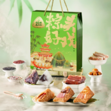 中华老字号，同庆楼 粽头好戏十粽七味礼盒 1kg*2件￥52.82 7.6折
