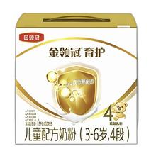 金领冠 育护系列 儿童奶粉 国行版 4段 1.2kg