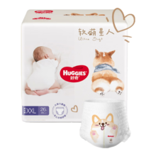 好奇（Huggies）软萌星人柯基裤成长裤XXL26片×6件