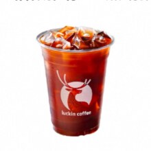 瑞幸咖啡 标准美式 大杯 15天有效 限自提 luckin coffee