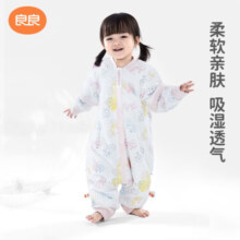 良良（liangliang）婴儿睡袋夏季空调房儿童防踢被子宝宝可拆袖分腿新生儿睡袋抗菌 春秋款【适合20-25℃】翩翩粉 L（建议身高80-95cm）
