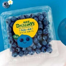 再降价、京东百亿补贴：Driscoll's 怡颗莓 云南新鲜蓝莓 125g*5盒