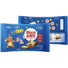 临期：格力高Glico 益生菌饼干 巧克力味24包194g（买1送1）25/5