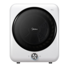 美的（Midea）烘干机直排式回南天国家补贴以旧换新4KG公斤小型迷你烘干机家用紫外线高温除菌除螨即烘即穿 MH40V10E