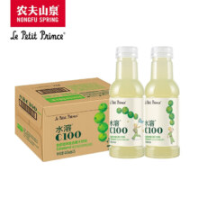 农夫山泉水溶C100 复合果汁饮料445ml*15瓶 满足每日所需维生素C 青皮桔味445ml*15临期4.26/4.24