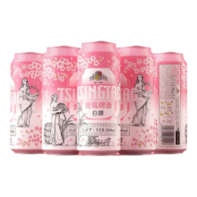 plus会员：青岛啤酒 樱花白啤11度 500mL 12罐 *2件 赠福禧4罐、需凑单