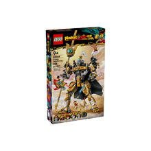 百亿补贴：乐高 LEGO 悟空小侠系列 80065 二郎天神机甲 拼搭积木玩具