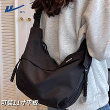 回力 包包斜挎包女士2024春夏单肩大容量斜挎休闲通勤饺子包托特包 黑色