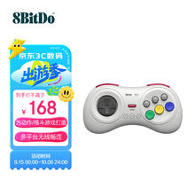 百亿补贴：八位堂 8BITDO M30 游戏手柄蓝牙手柄无线格斗手机PC电脑Switch游戏机steam电视 双打