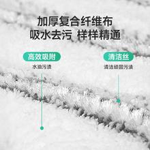 美丽雅 拖把免手洗平板拖把懒人拖地家用省力刮刮桶墩布吸水共2拖布