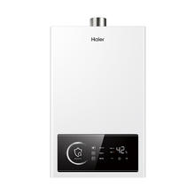 海尔 Haier JSQ22-12UTSPRODMCM 强排式燃气热水器 12L