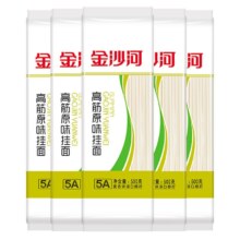 首单礼金：金沙河 高筋原味+高筋龙须+高筋玉带
