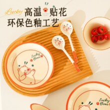 奶油风餐具 7英寸圆盘 1个装