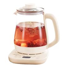 Midea 美的 MK-YS15P201 多功能养生壶 1.5L