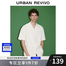 UR UR2025夏季新款男装波嬉风肌理格纹短袖开襟衬衫UMM250016