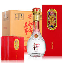 五粮液 WULIANGYE 万事如意 浓香型 52度 500mL 6瓶 精品