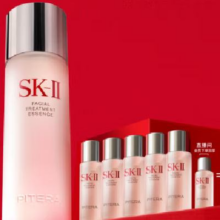 7日0点、PLUS会员：SK-II 神仙水230ml 赠同款160ml