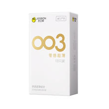 88VIP会员：jissbon 杰士邦 003零感超薄安全套组合 18只 （003至薄至润12只+超薄4只+超薄超润2只)