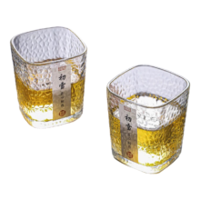高颜值锤纹杯初雪玻璃杯日式家用水杯威士忌酒杯方形杯子简约 初雪【两只】 鱼鳞透明