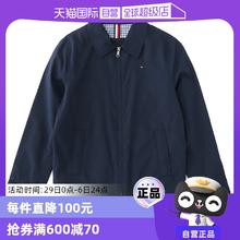 TOMMY HILFIGER 休闲翻领汤米夹克纯色男士薄款外套春秋季