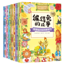 【包邮】儿童绘本故事书幼儿园宝宝绘本图画课外推荐阅读书籍 简笔画10000例 宝宝学画画书入门教材