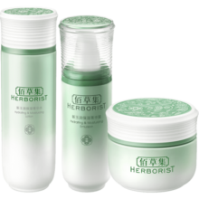 佰草集【新玉润】补水保湿护肤品套装(露75ml+水150ml+面霜50g)化妆品