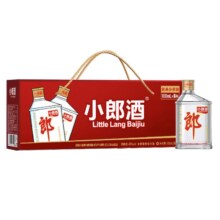 郎酒 小郎酒 45度 兼香型白酒 100ml*6瓶 经典礼盒