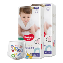 plus会员:好奇（Huggies）【品牌直供 安心品质】金装成长裤XL96片(12-17kg)加大号婴儿尿不湿超薄柔软透气