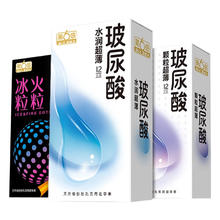 第六感 SIXSEX 安全套 玻尿酸颗粒组合 34只