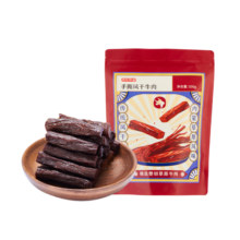 京东京造 手撕风干牛肉干500g  约6成风干  量贩装 休闲食品肉脯口感 稍软