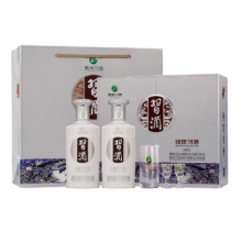 习酒 银质习酒 酱香型53度 礼品酒 白酒礼盒 500mL 2瓶 定制礼盒装