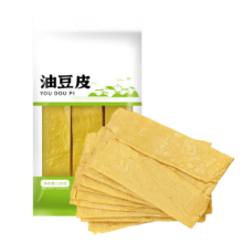 再降价：火锅油豆皮 120g*2件